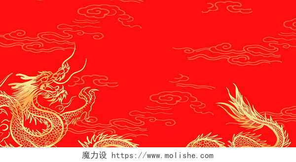红金色中式风格龙抬头节日背景